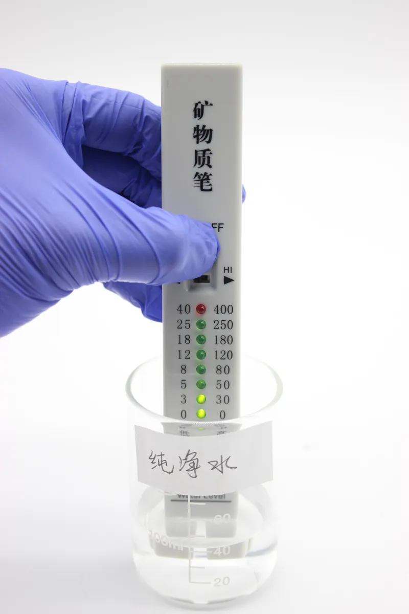 A15 矿物质检测笔 product photo