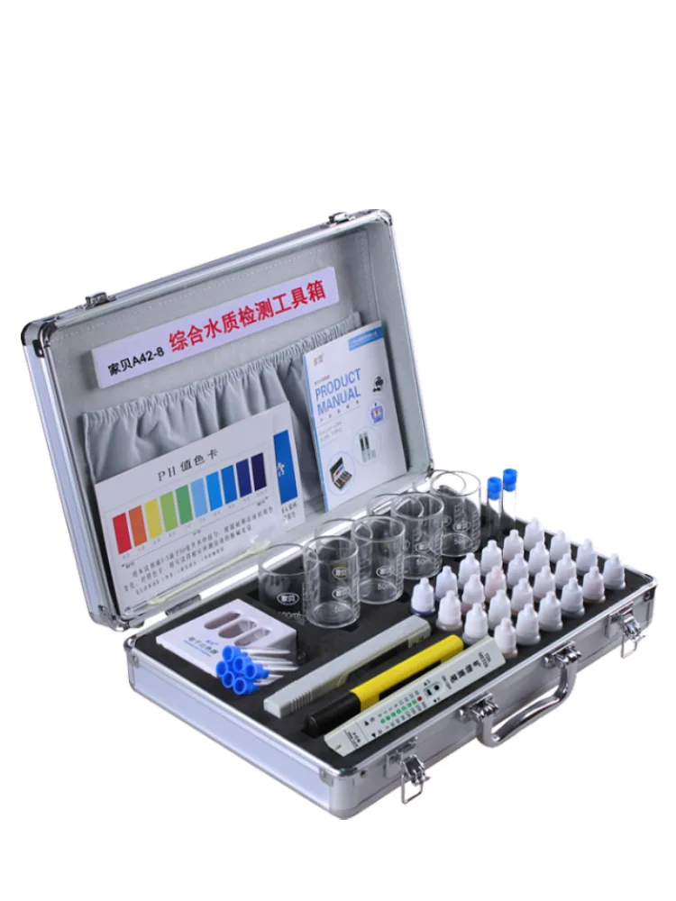 A42-8 综合水质检测工具箱 product photo A42-8 综合水质检测工具箱 product photo