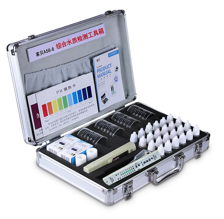 A56-8 综合水质检测工具箱 product photo