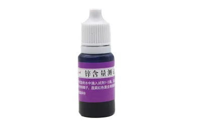 B06锌含量测试剂 10ml product photo