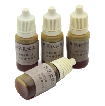B07抗氧化测试剂 10ml product photo