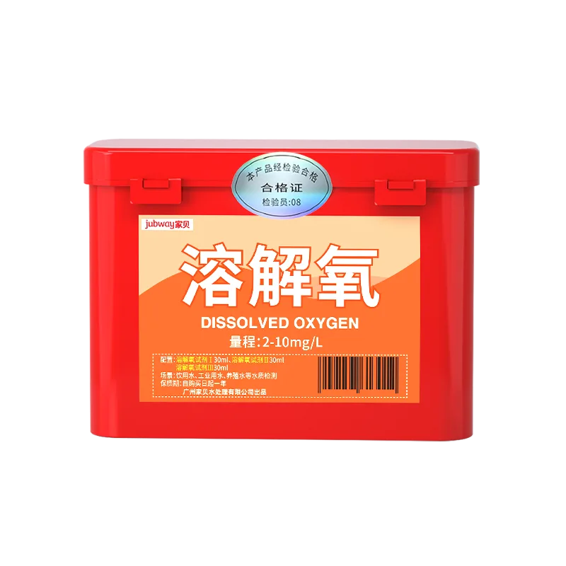 B08-30溶解氧试剂盒 product photo