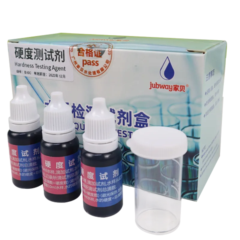 B10A硬度试剂 10ml product photo B10A硬度试剂 10ml product photo