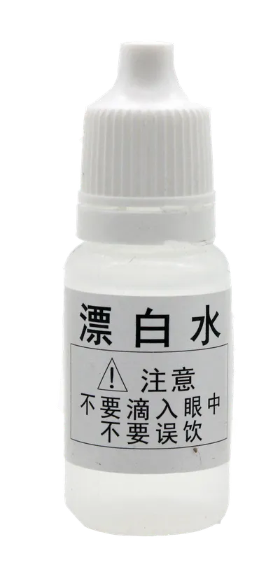 B12 漂白水测试剂 10ml product photo