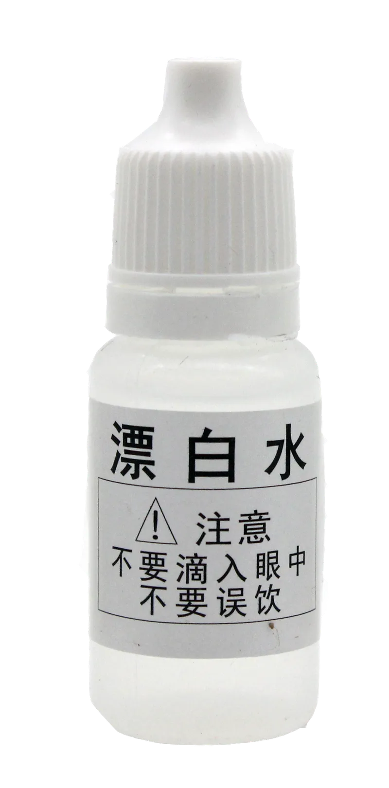 B12 漂白水测试剂 10ml product photo B12 漂白水测试剂 10ml product photo