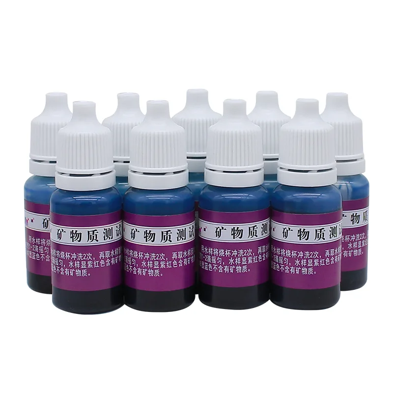 B13矿物质测试剂 10ml product photo B13矿物质测试剂 10ml product photo
