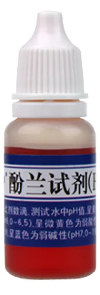 B15酚兰测试剂 10ml product photo