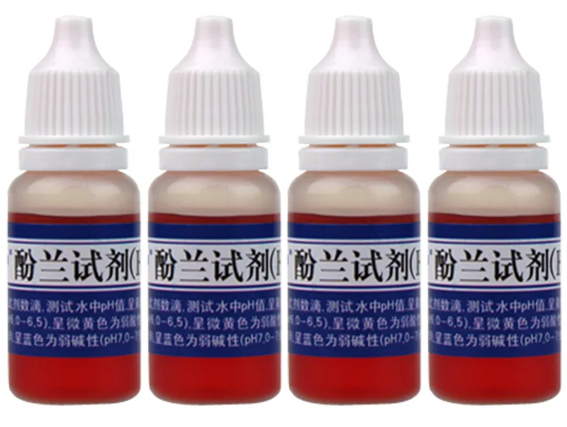 B15酚兰测试剂 10ml product photo
