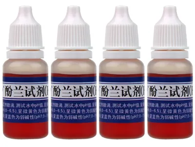 B15酚兰测试剂 10ml product photo