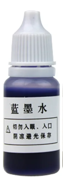 B16蓝墨水测试剂 10ml product photo