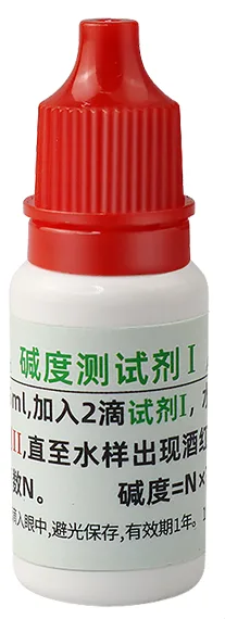 B17碱度测试剂 10ml product photo