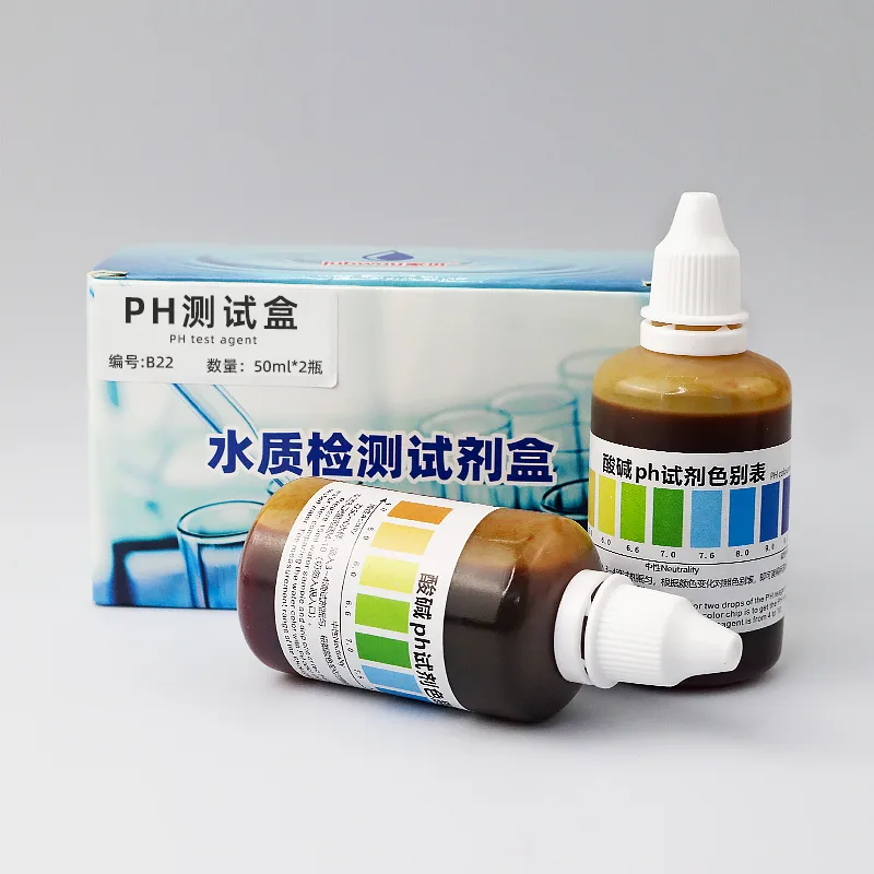B22酸碱PH测试剂 50ml product photo