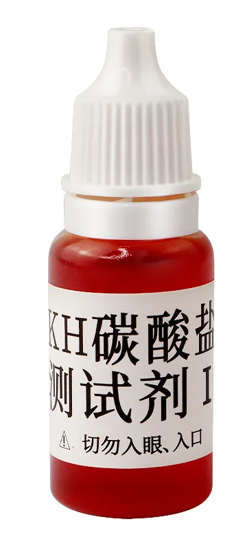 B24碳酸盐测试剂 10ml product photo