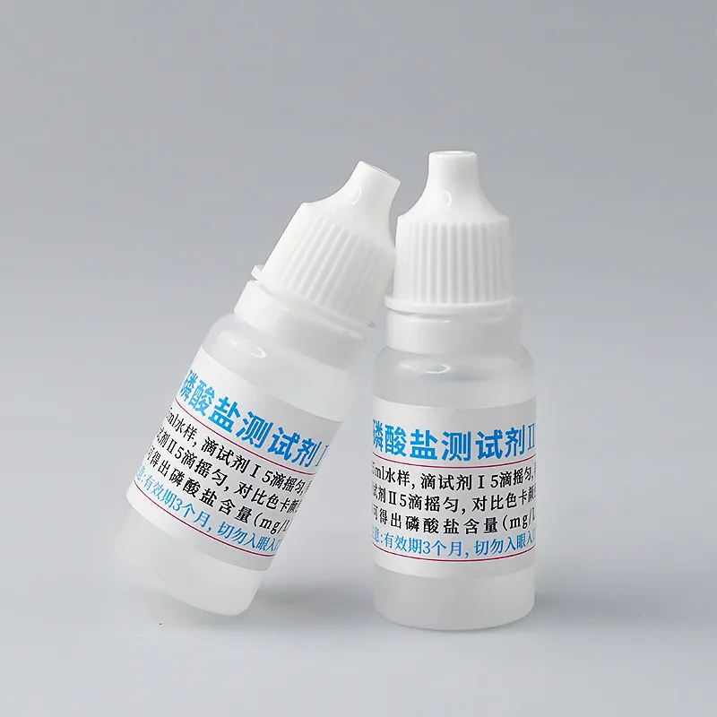 B25磷酸盐测试剂 10ml product photo
