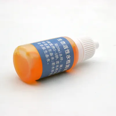 B28 生态活性水试剂 10ml product photo