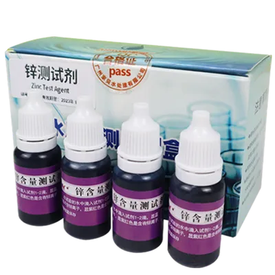 C06 锌试剂 10ml product photo