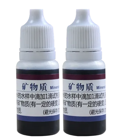 C13 矿物质试剂 10ml product photo