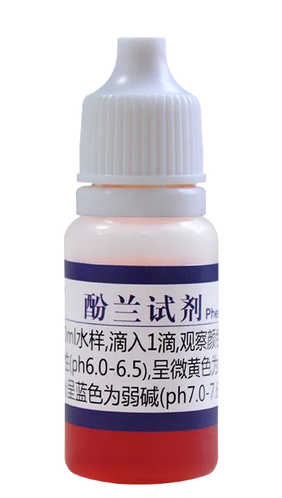 C15 酚兰试剂 10ml product photo