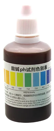 C22 pH试剂 50ml product photo